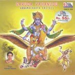 Anganalire Harathulu