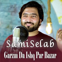 Garzm Da Ishq Par Bazar