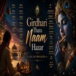 Girdhari Thara Naam Hazar