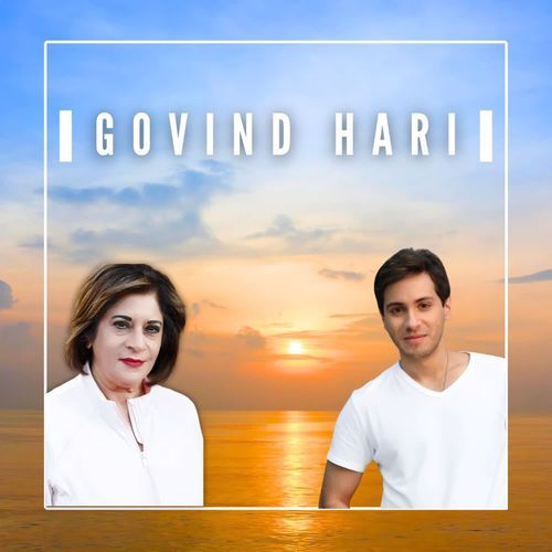 Govind Hari