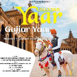 Gujjar Yaar