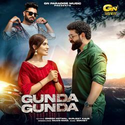 Gunda Gunda-ST4RWiBEfWQ