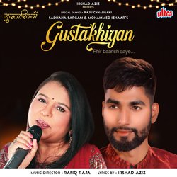 Gustakhiyan (Phir Baarish Aaye)-Px0ZaSIIBQM