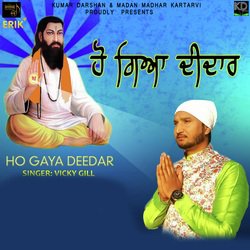 Ho Gaya Deedar-HhsKfxIBcR4