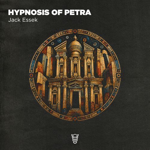 Hypnosis of Petra