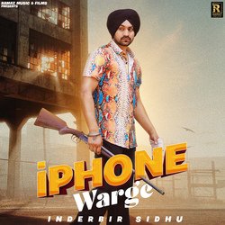 I Phone Warge-BAZTUwFkbWs