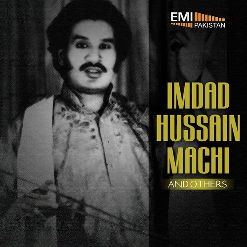 Imdad Hussain Machi