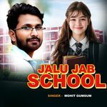 JAALU JAB SCHOOL
