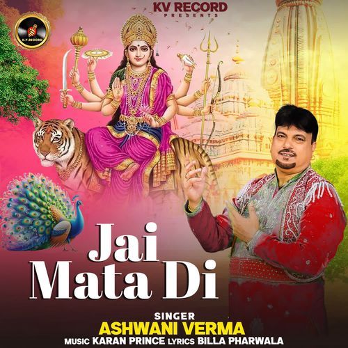 Jai Mata Di