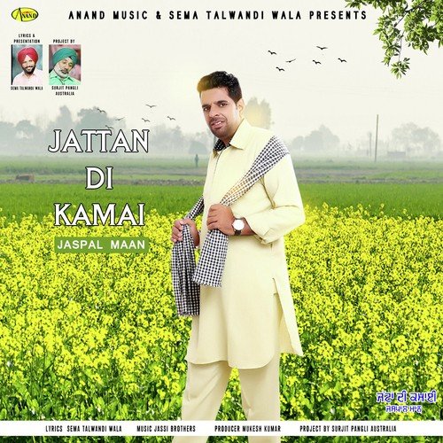 Jattan Di Kamai