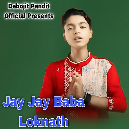 Jay Jay Baba Loknath