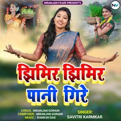 Jhimir Jhimir Pani Gire