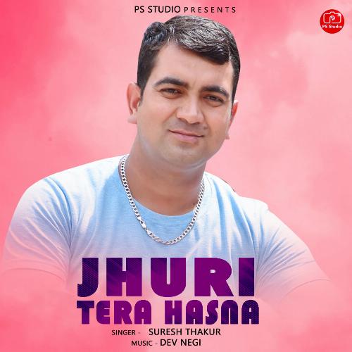 Jhuri Tera Hasna