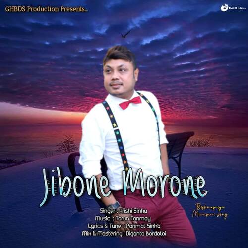 Jibone Morone