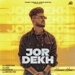 Jor Dekh-SS4eXTsJTnU