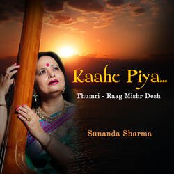 Kaahe Piya-EhkzeBJUfFI