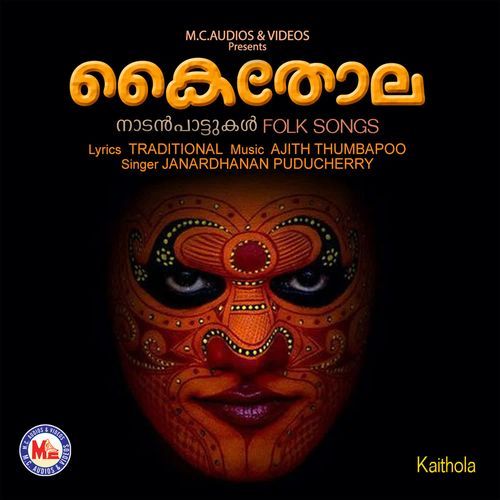 Kaithola