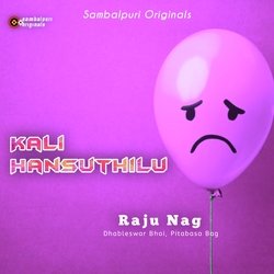 Kali Hansuthilu-HjA0dDxccWQ