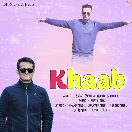 Khaab