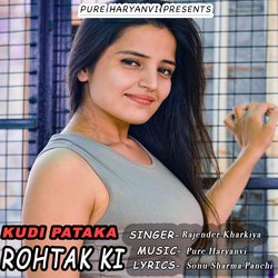 Kudi Pataka Rohtak Ki-OCsHWiMIQks