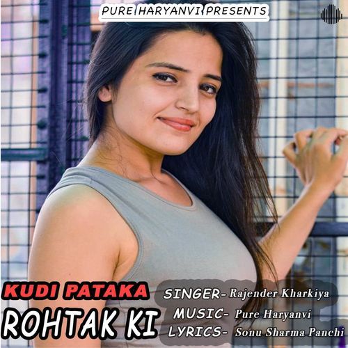 Kudi Pataka Rohtak Ki