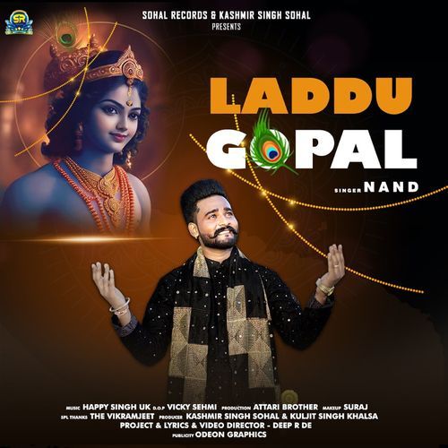 Laddu Gopal (Original)