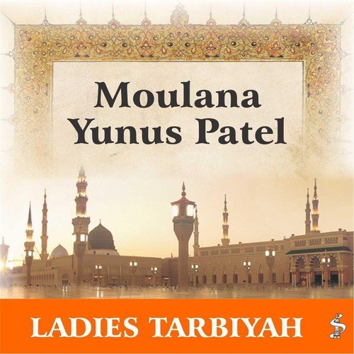 Majlis for Young Girls, Pt. 1