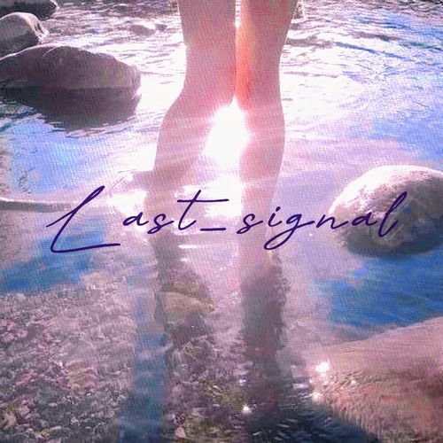 Last_signal