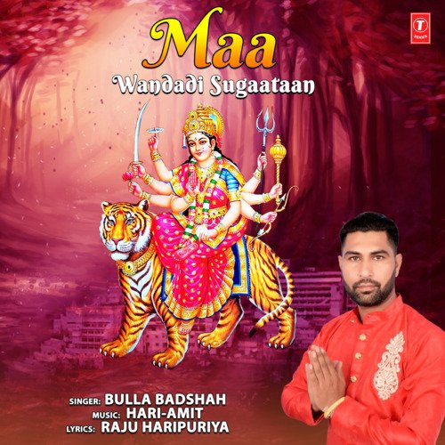 Maa Wandadi Sugaataan