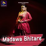 Madawa Bhitare