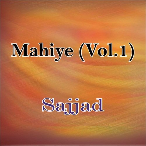 Mahiye (Vol.1)