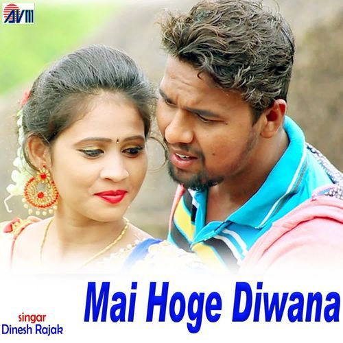 Mai Hoge Diwana cover art