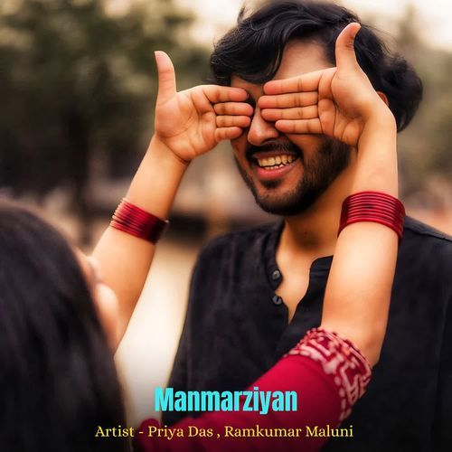 Manmarziyan