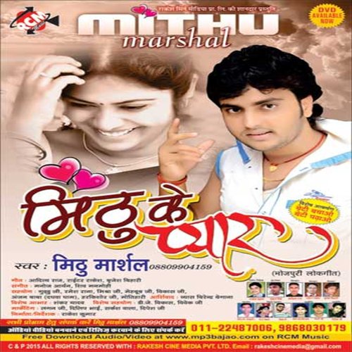 hindi songs download 2015 to 2017