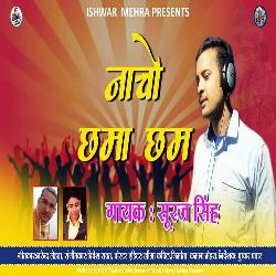 Nacho Chama Cham (Pahadi)-Qhk9QwxCdnw