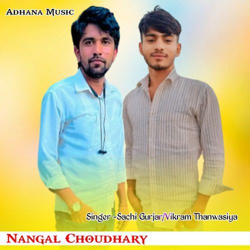 Nangal Choudhary