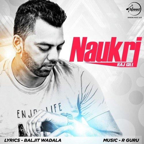 Naukri