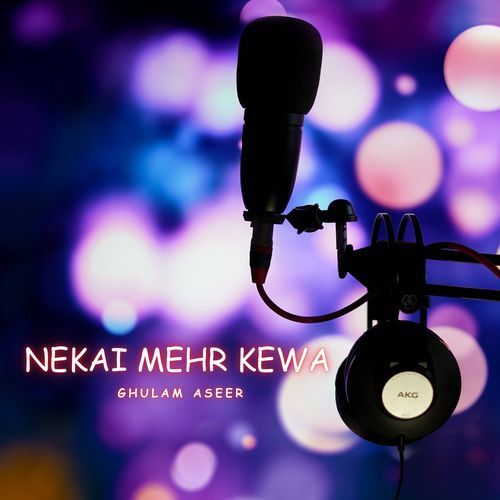 Nekai Mehr Kewa