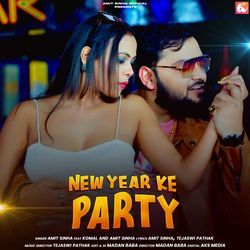 New Year Ke Party-QSsHUA1YAQE