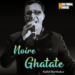 Noire Ghatate - Single