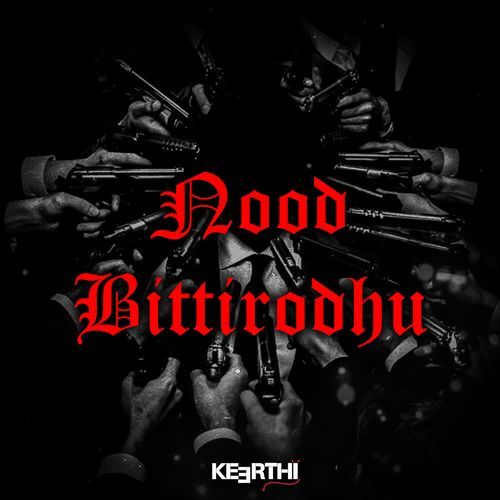 Nood Bittirodhu