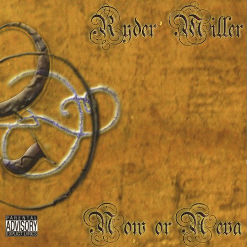 SMG cover art