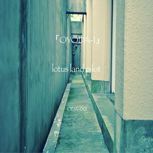 Trap Down (Original Mix) cover art