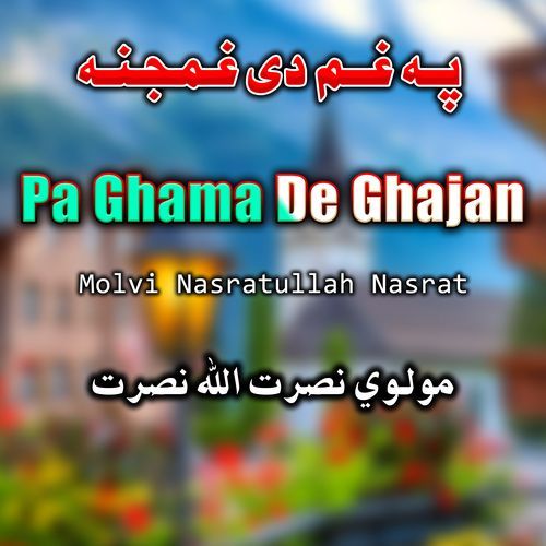 Pa Ghama De Ghajan