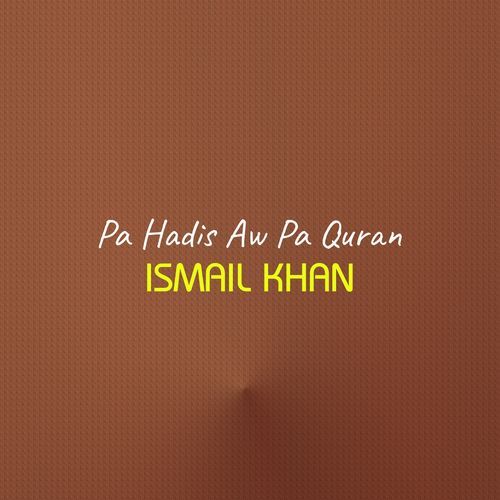 Pa Hadis Aw Pa Quran