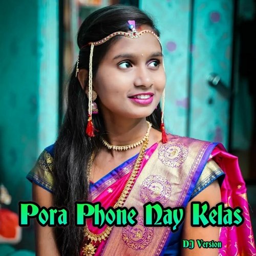 Pora Phone Nay Kelas_poster_image