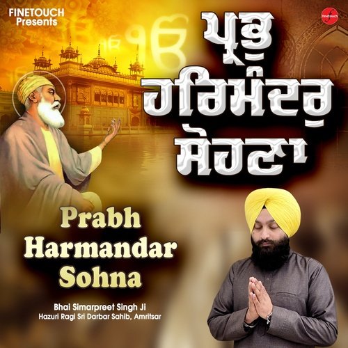 Prabh Harmandar Sohna