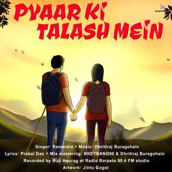 Pyaar Ki Talash Mein-CQEOZRYBdVk