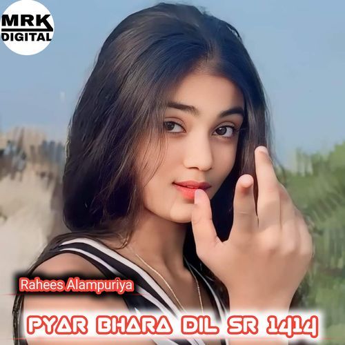 Pyar Bhara Dil Sr 1414