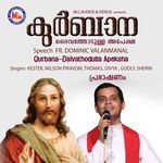Bhoovile Jeevitham